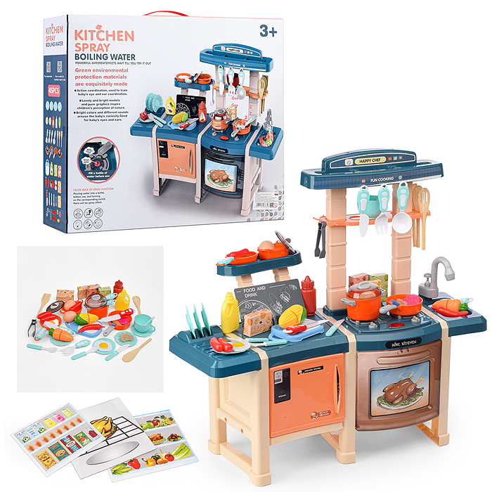 Игровой набор кухня MJL-913B "У шефа" цвет синий, в коробке