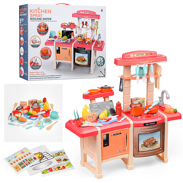 Игровой набор кухня MJL-913B "У шефа" цвет розовый, в коробке