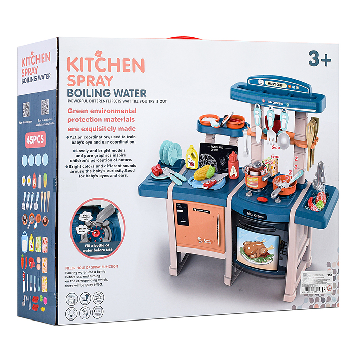 Фото к товару Игровой набор кухня MJL-913B "У шефа" цвет розовый, в коробке Игровой набор кухня MJL-913B "У шефа" цвет розовый, в коробке