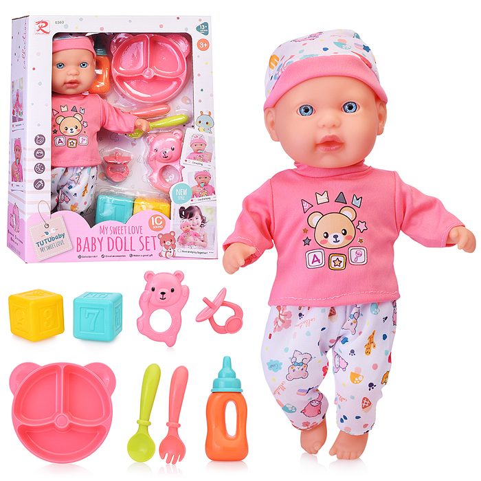 Пупс 6360 "Женечка" с аксессуарами,  в коробке