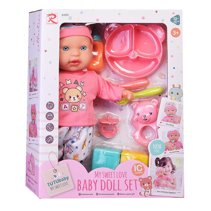 Пупс 6360 "Женечка" с аксессуарами,  в коробке