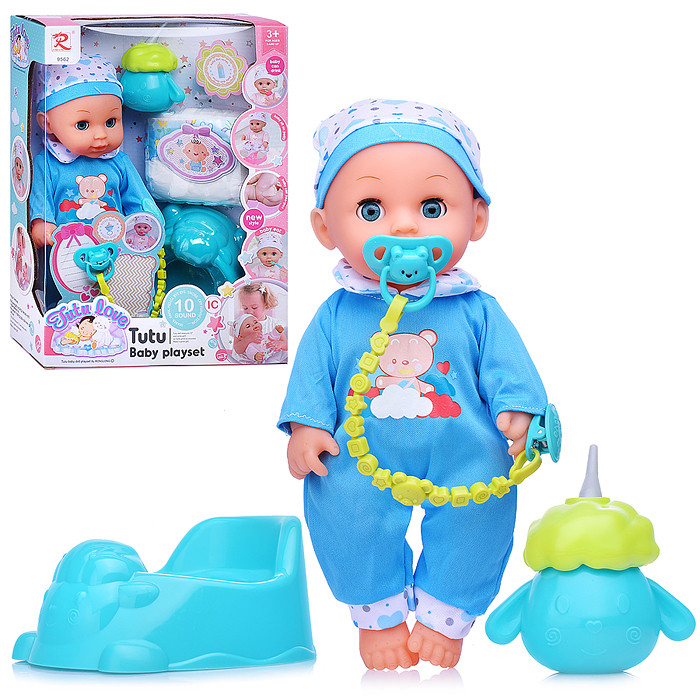 Пупс 9562 с аксессуарами "Максимка" со звуком, пьёт, писает, в коробке