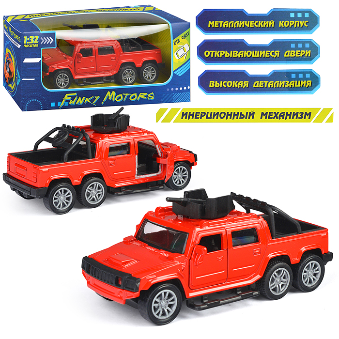Красная инерционная машинка Горный пикап die-cast,1:32, открывающиеся двери