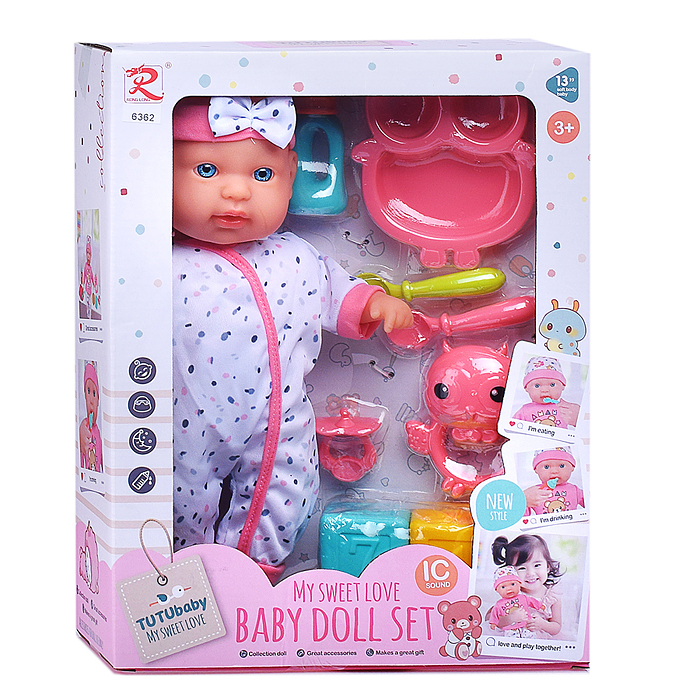 Пупс 6362 "Сюзанна" с аксессуарами, в коробке