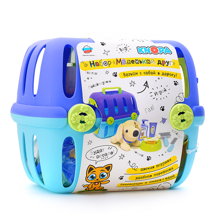 Набор "Маленький друг" 