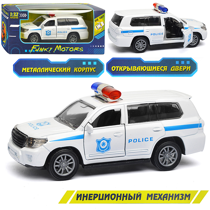 Белая инерционная служебная машинка Кроссовер die-cast,1:32, открывающиеся двери 