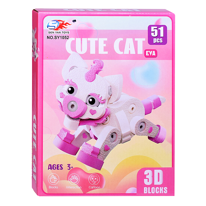 Конструктор SY1052 "Белый котик" (51 дет.) в коробке