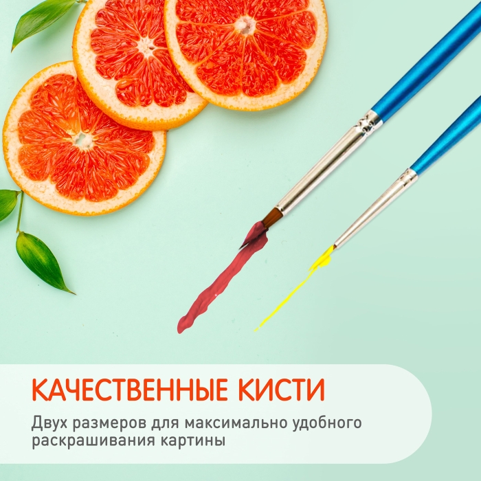 Фото к товару Картина по номерам 15х20 "Цветущие поля в горах" с поталью (12 цветов) Картина по номерам 15х20 "Цветущие поля в горах" с поталью (12 цветов)