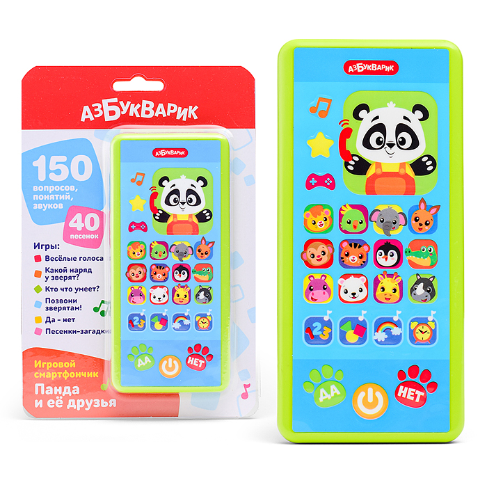 Панда и её друзья (Игровой смартфончик)