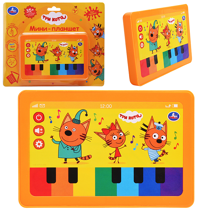 Мини планшет "Три кота" (35+ песен, скороговорок и стихов) на блистере