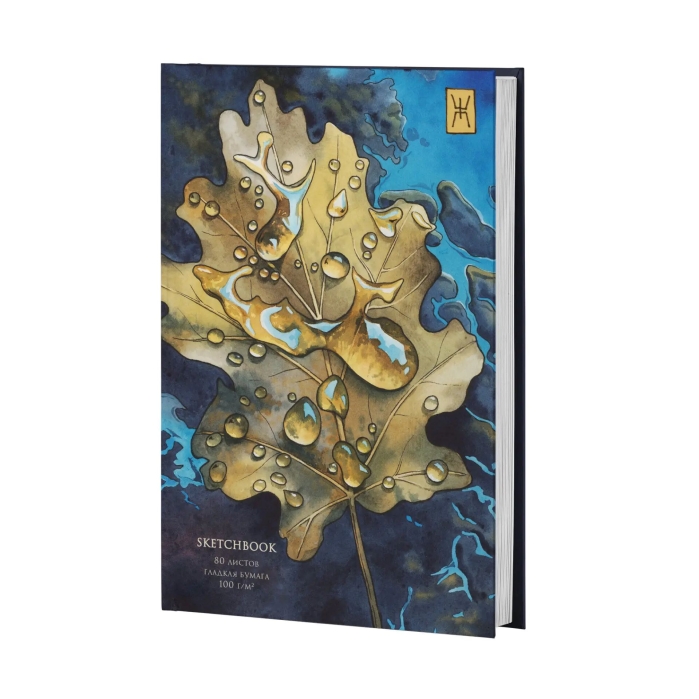 Скетчбук 80л. "Осень" А5+ 7БЦ, мат. ламин. сшитый блок по длинной стороне