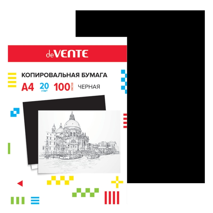 Копировальная бумага A4 100 л в картонной папке, черная