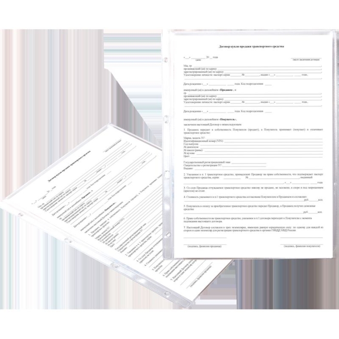 Папка-вкладыш A4 (243x310 мм) 140 мкм, 4 отверстия, ПВХ, прозрачная, индивидуальная маркировка