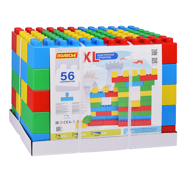 Конструктор "Строитель" - "XL" (56 элементов) Конструктор "Строитель" - "XL" (56 элементов)