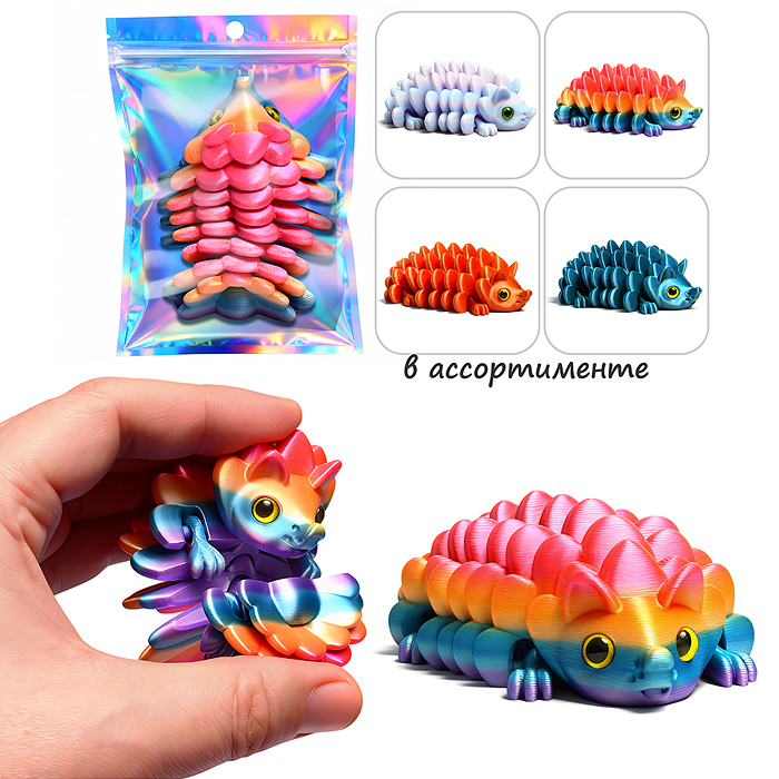 Игрушка-антистресс 00-7527 "Ёжик"