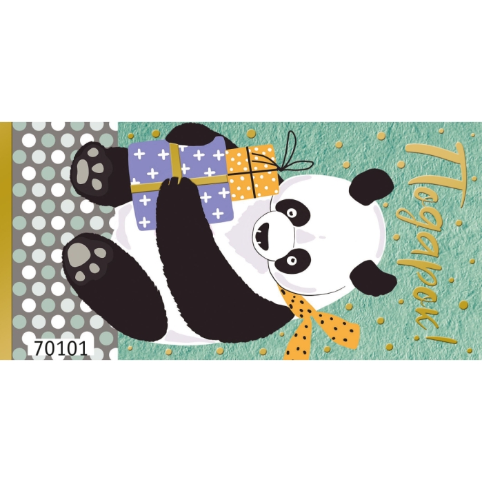 Открытка-конверт "Панда с подарками"