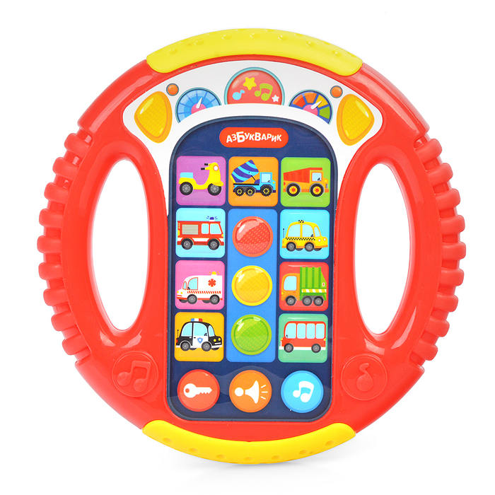 Фото к товару Музыкальный руль "Весёлые машинки" (красный) Музыкальный руль "Весёлые машинки" (красный)