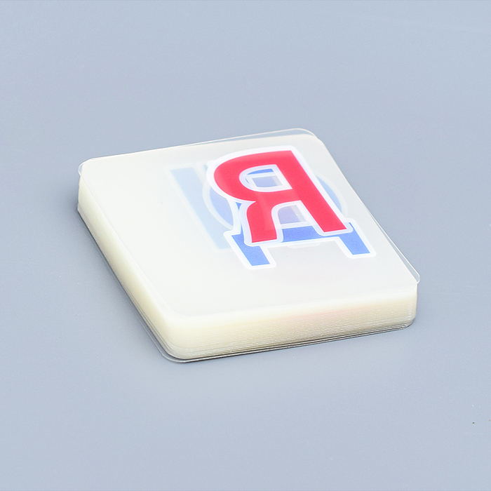 Пластиковое лото для малышей (нов) 4+ Весёлая азбука. Подбираем буквы, учимся читать. Куликова Е.Н.