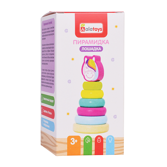 Пирамидка "Лошадь"