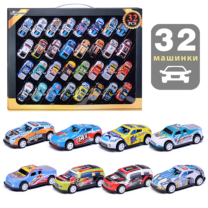 Набор машин KZ957-031 "Турбо-арсенал" металл, в коробке