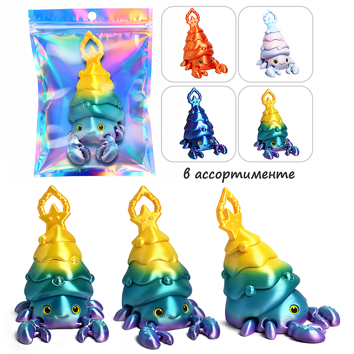 Игрушка-антистресс 00-7526 "Скорпион"