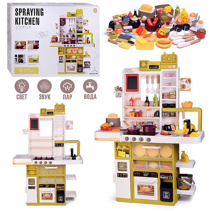 Набор кухня 889-369 "Весёлый поварёнок" с паром (108 предметов) в коробке