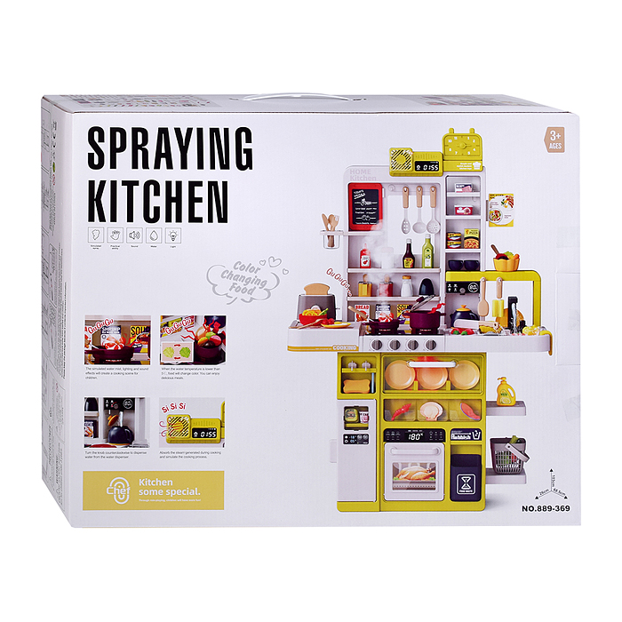 Фото к товару Набор кухня 889-369 "Весёлый поварёнок" с паром (108 предметов) в коробке Набор кухня 889-369 "Весёлый поварёнок" с паром (108 предметов) в коробке