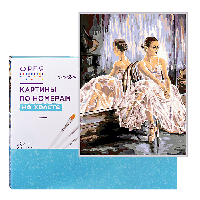 Набор для раскрашивания по номерам 50х40 "Балерина" №70 