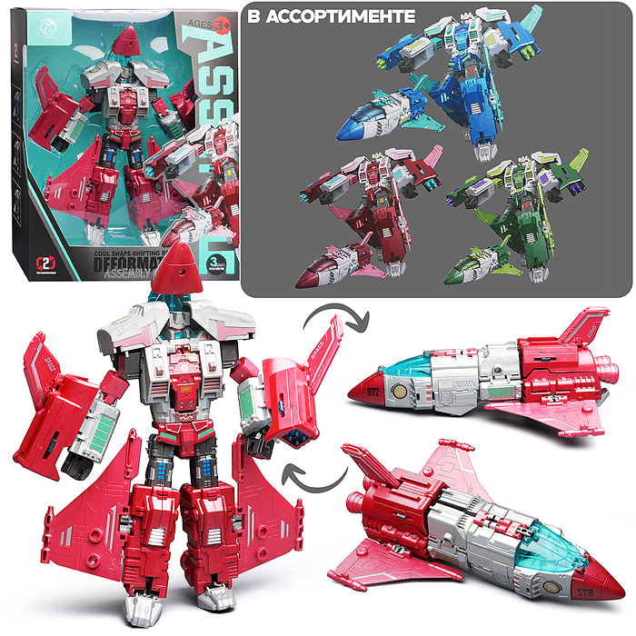 Робот 908-4B "Ветреный воин" в коробке