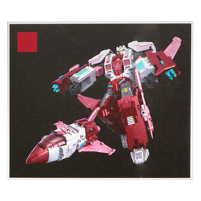 Робот 908-4B "Ветреный воин" в коробке