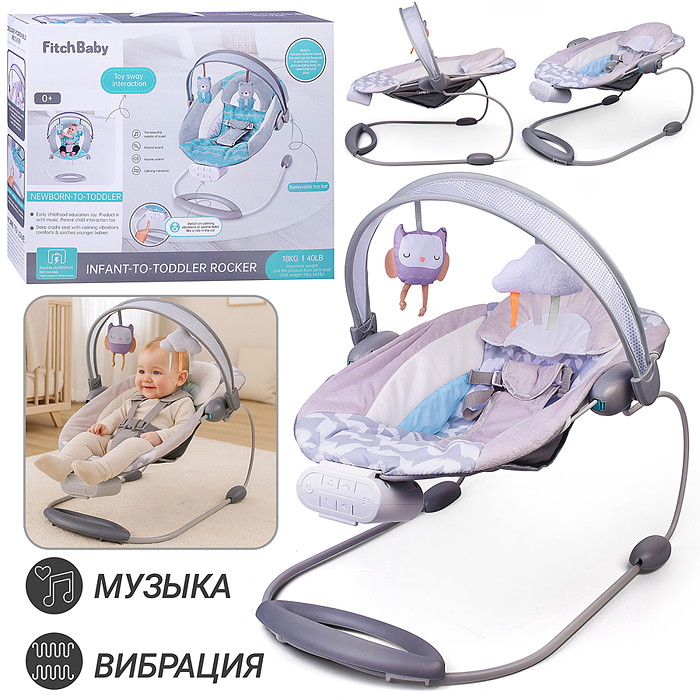 Шезлонг 27242 "Маленький рай" в коробке