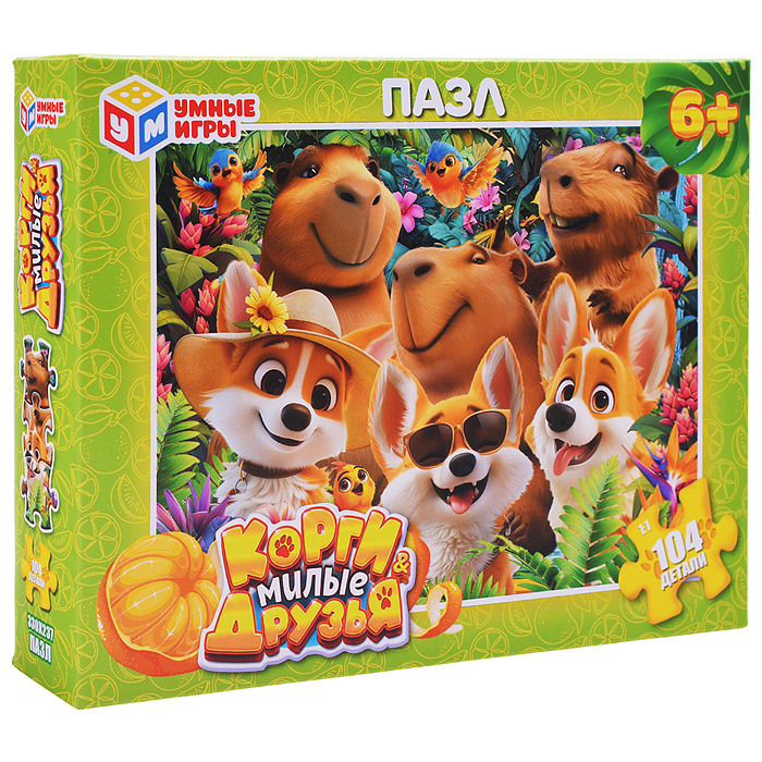 Пазлы 104 "Корги и Милые друзья" 190х141х35 мм. 