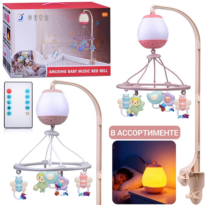 Мобиль на кроватку HL2025-78 "Детские грезы" в коробке