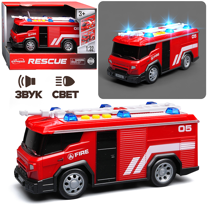 Машина WY1134A "Пожарная служба" 1:32 (свет. Звук) в коробке