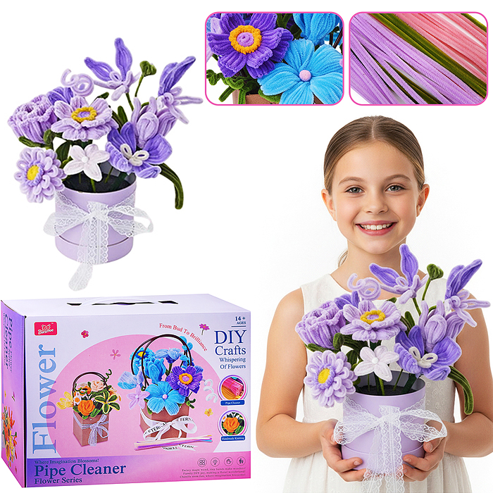 Набор творческая мастерская A13 "Романтический букет" в коробке