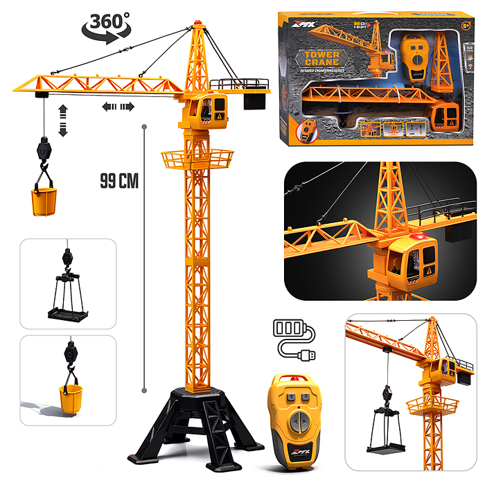 Кран Z6826A р/у в коробке