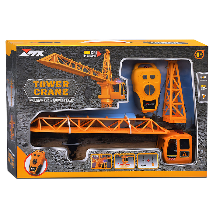 Кран Z6826A р/у в коробке