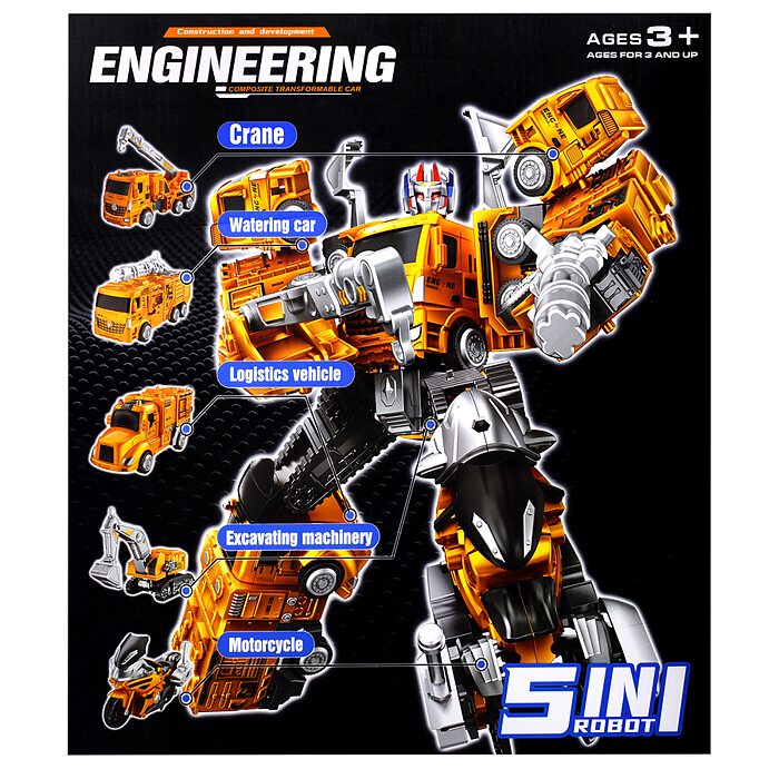 Фото к товару Робот 788-94Y 5 в 1 трансформирующийся в технику, в коробке Робот 788-94Y 5 в 1 трансформирующийся в технику, в коробке