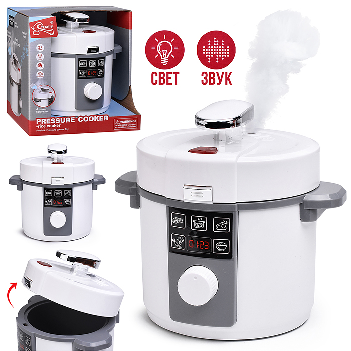 Бытовая техника F2330 "Мультиварка" в коробке