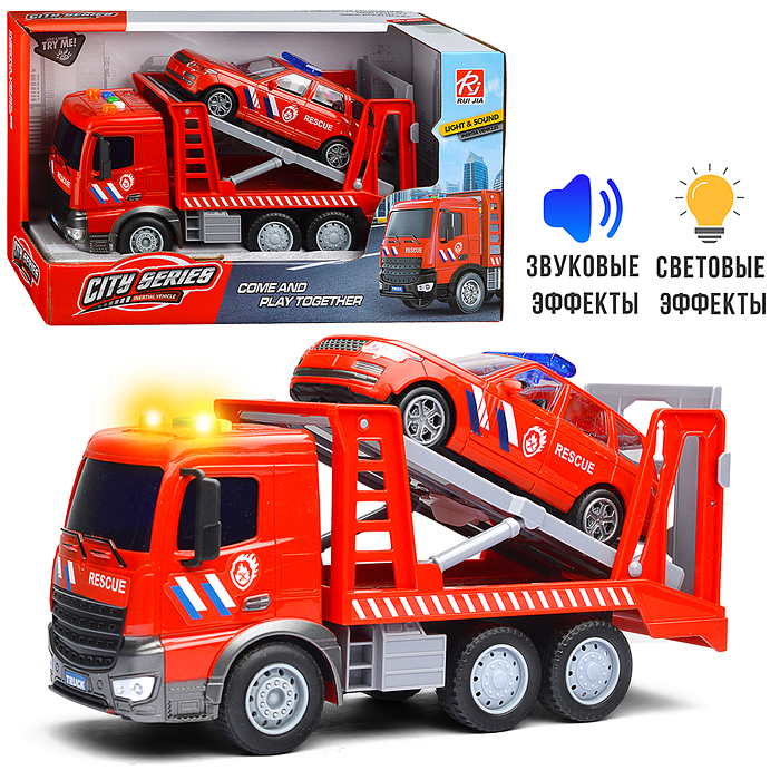 Машина RJ005A "Эвакуатор" (свет, звук) в коробке