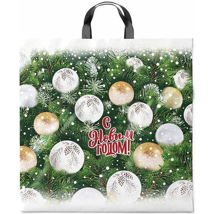 Пакет ПЭ с петлевой ручкой 44х44+3см (70) "Белые шары" НГ 