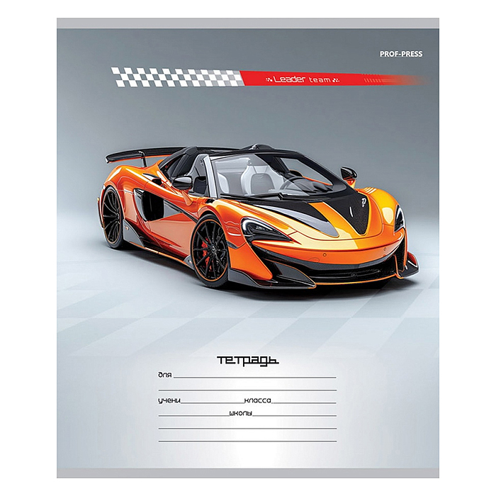 Тетрадь 12л. косая линия "Разные автомобили- 4" 