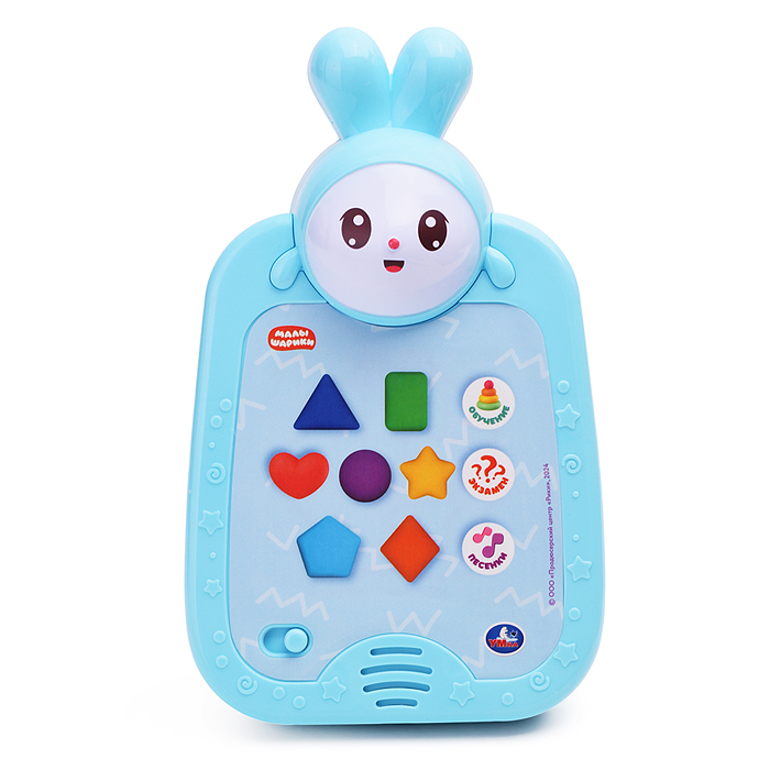 Обучающий планшет "Малышарики" (40+ песен, фраз и звуков.)  блистер