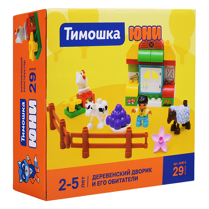 Конструктор "Деревенский дворик и его обитатели" 29 деталей