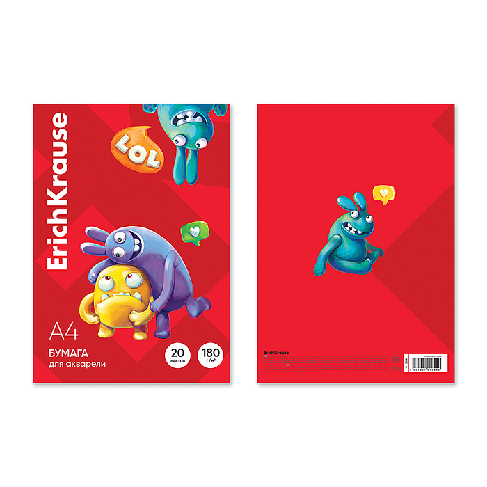 Бумага для акварели в картонной папке Jolly Friends, А4, 20 листов