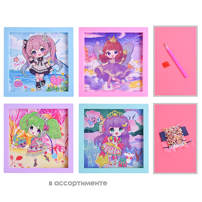 Мозаика алмазная 00-7591 "Милая девочка" 20*20см