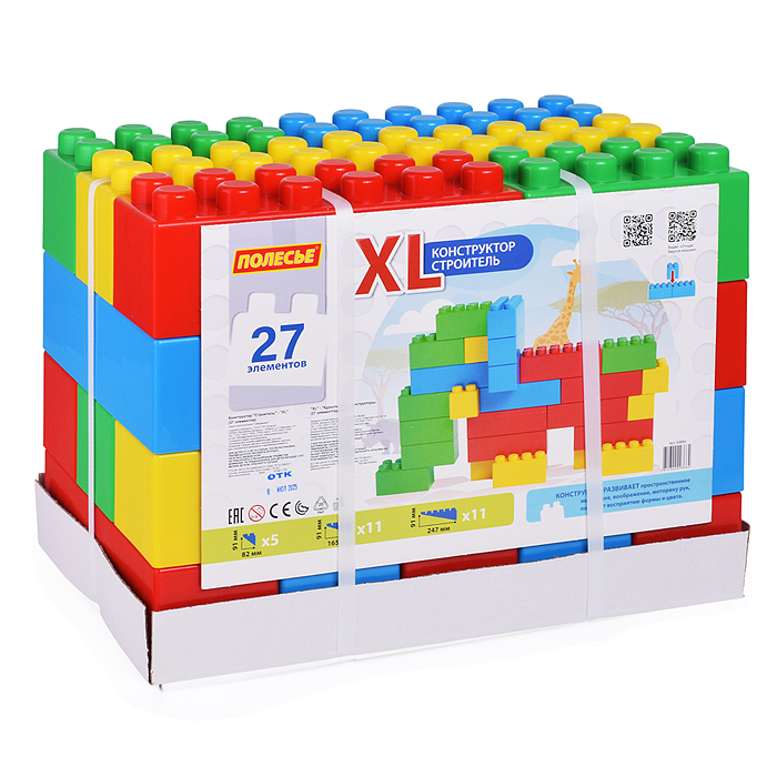 Конструктор "Строитель" - "XL" (27 элементов) Конструктор "Строитель" - "XL" (27 элементов)