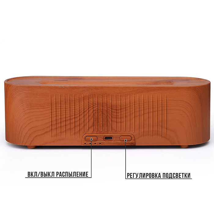 Светильник-увлажнитель A11 "Светлый путь" в коробке