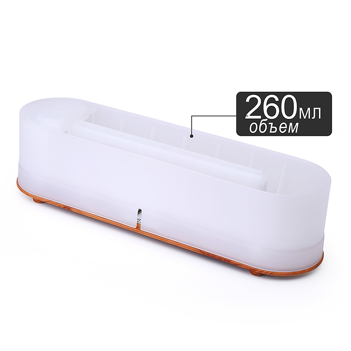 Светильник-увлажнитель A11 "Светлый путь" в коробке