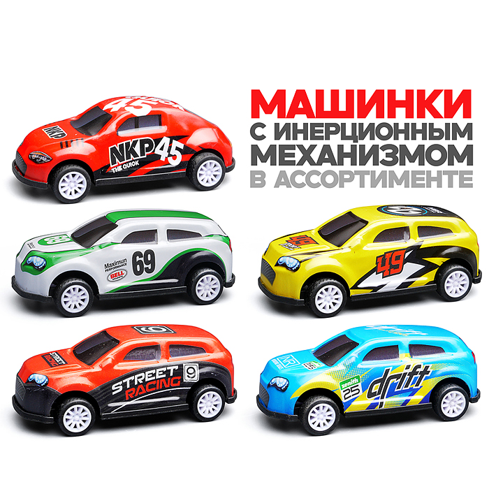 Машина KZ957-10 "Ракета" металл, в пакете